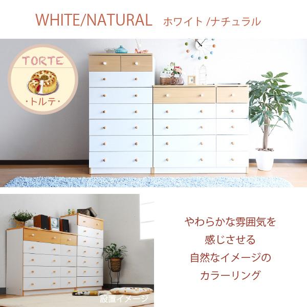 チェスト タンス 7段 幅60 ハイチェスト 引き出し 収納 スリムチェスト タンス 衣類 木製 洋服タンス 衣類収納 整理ダンス 洋服 衣装チェスト シンプルチェスト_13