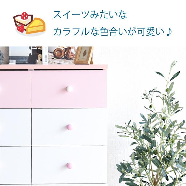 チェスト タンス 7段 幅60 ハイチェスト 引き出し 収納 スリムチェスト タンス 衣類 木製 洋服タンス 衣類収納 整理ダンス 洋服 衣装チェスト シンプルチェスト_3