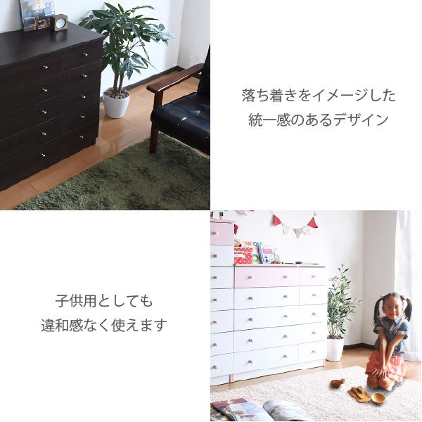 チェスト タンス 7段 幅60 ハイチェスト 引き出し 収納 スリムチェスト タンス 衣類 木製 洋服タンス 衣類収納 整理ダンス 洋服 衣装チェスト シンプルチェスト_5