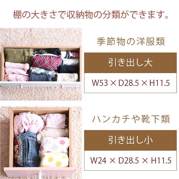 チェスト タンス 7段 幅60 ハイチェスト 引き出し 収納 スリムチェスト タンス 衣類 木製 洋服タンス 衣類収納 整理ダンス 洋服 衣装チェスト シンプルチェスト_7