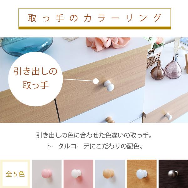 チェスト タンス 7段 幅60 ハイチェスト 引き出し 収納 スリムチェスト タンス 衣類 木製 洋服タンス 衣類収納 整理ダンス 洋服 衣装チェスト シンプルチェスト_8