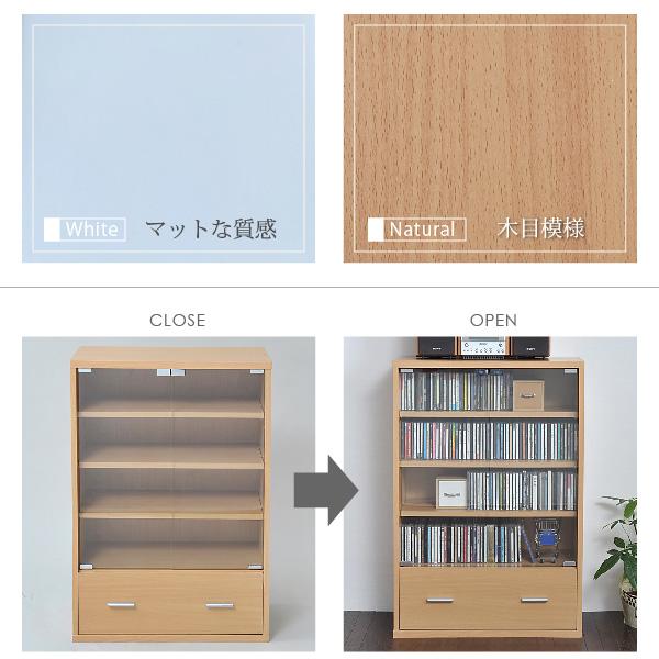 ガラスキャビネット 引き出し 付き 6BOX リビングキャビネット 木製キャビネット 飾り棚 リビング収納 本棚 にもなる 棚 ラック チェスト 幅 60 cm 高さ90_4