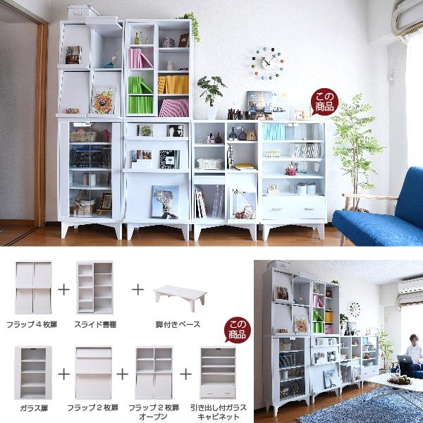 ガラスキャビネット 引き出し 付き 6BOX リビングキャビネット 木製キャビネット 飾り棚 リビング収納 本棚 にもなる 棚 ラック チェスト 幅 60 cm 高さ90_5