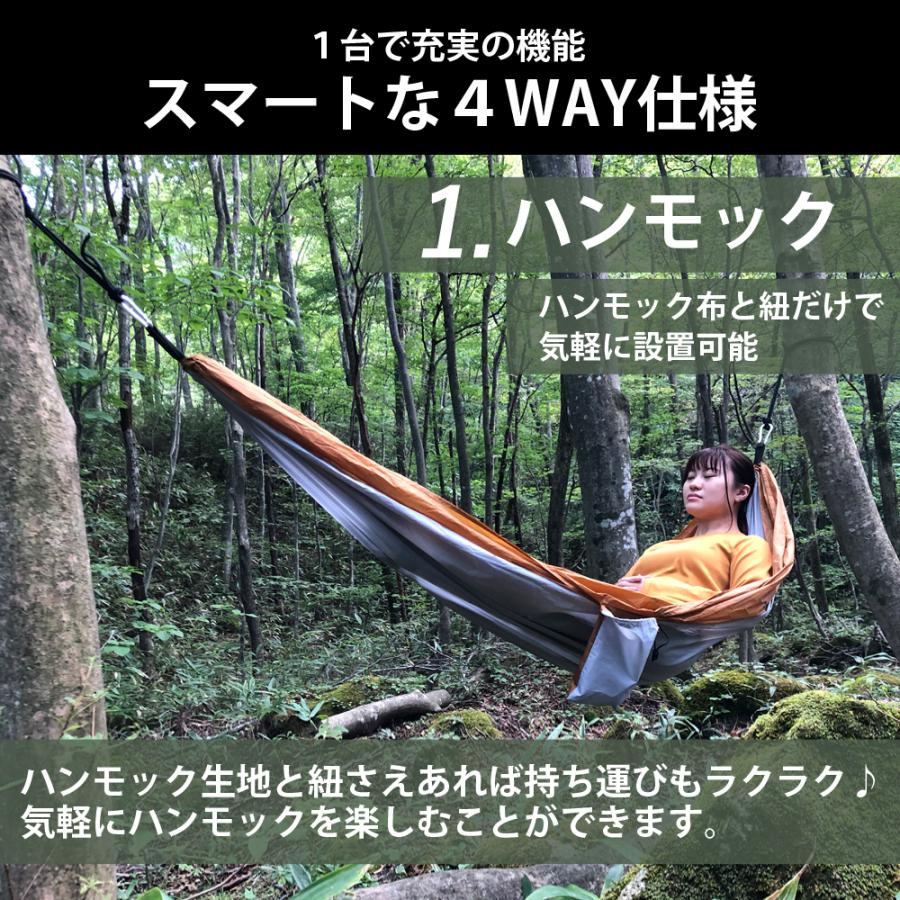 ローソンハンモック　※フライシート欠品 Amazon.co.jp: 米海軍も使っているアンダーキルト ローソン
