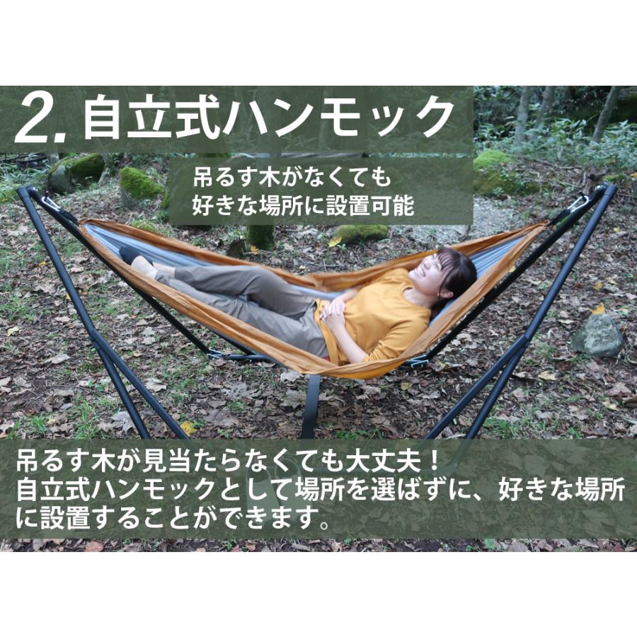 Landfield ハンモックテント LANDFIELD テント 一人用 ハンモック ハンモックテント フライ