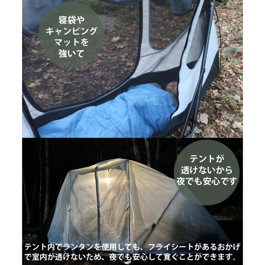 Landfield ハンモックテント LANDFIELD ハンモックテント 1台4役 ハンモック 自立式 テント 1