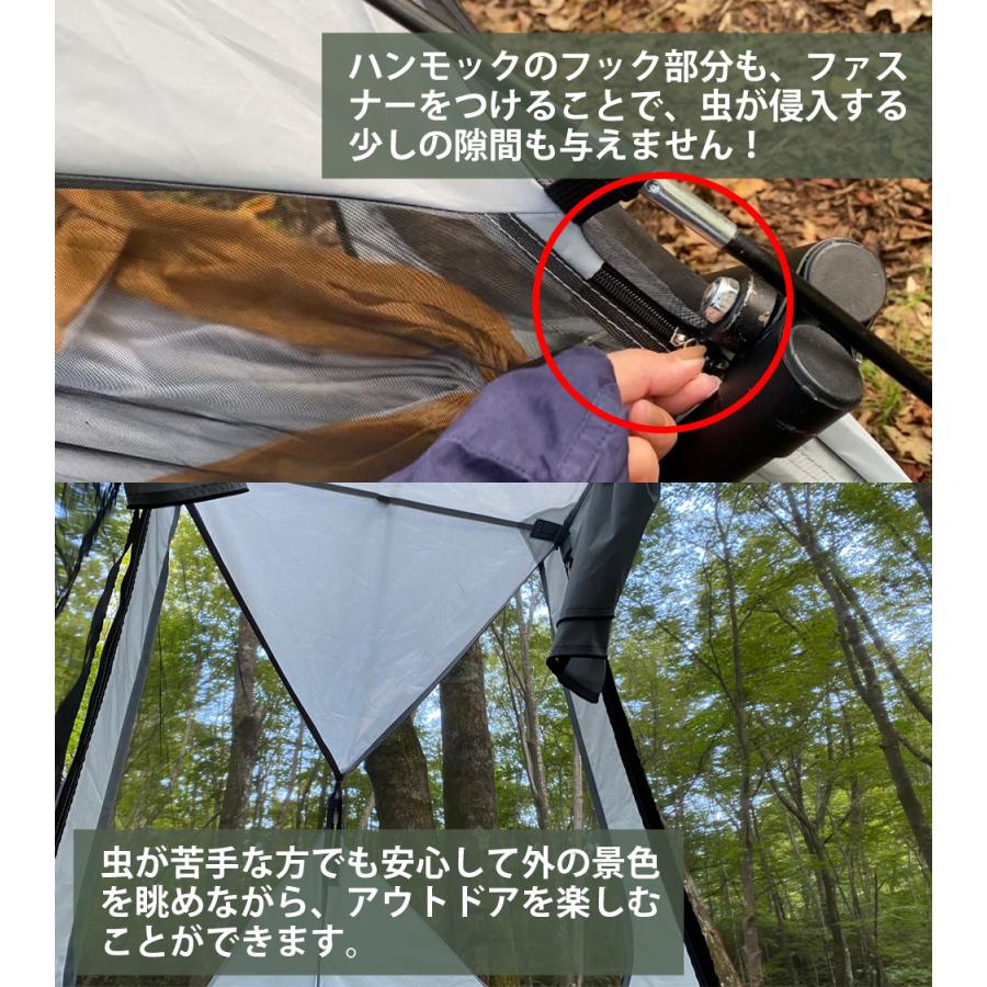 Landfield ハンモックテント LANDFIELD テント 一人用 ハンモック ハンモックテント フライ
