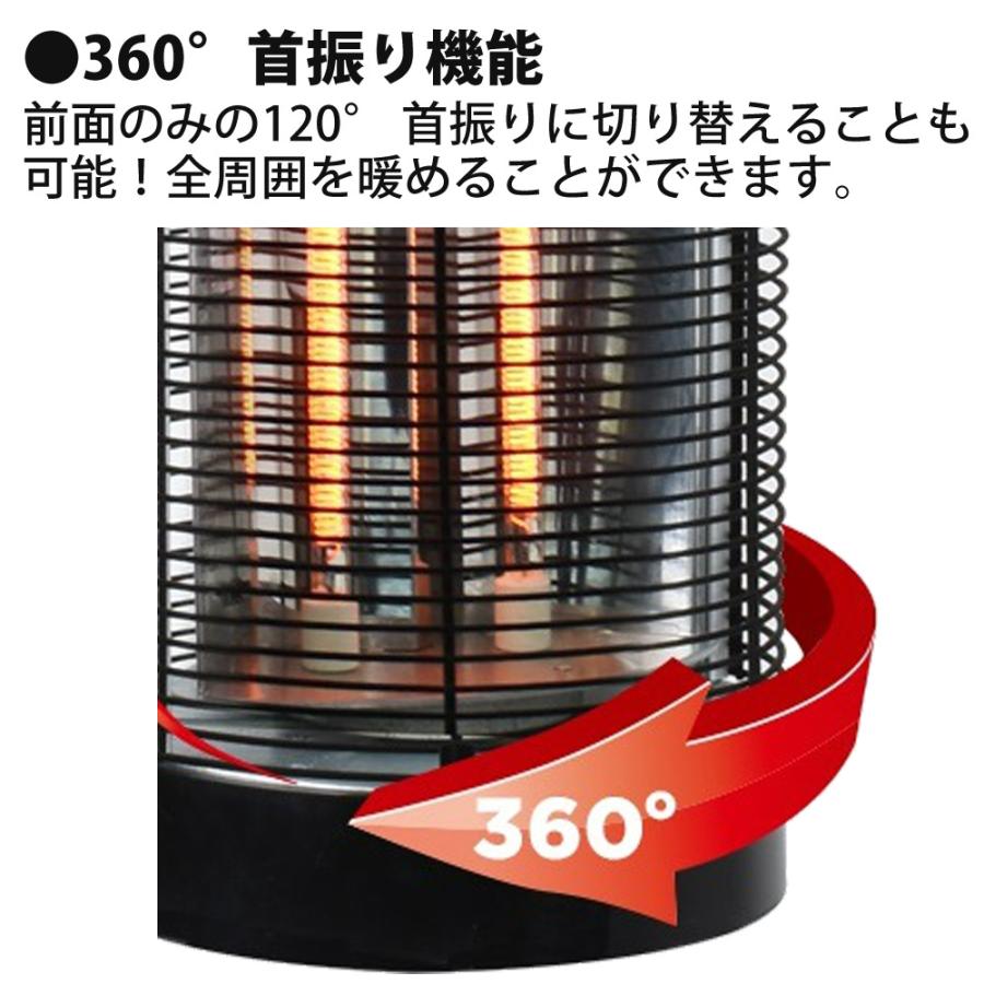 電気暖房機　ラウンドヒーター 600W　Chrester ヨドバシ.com - Chrester 足元用ラウンドヒーター 防水仕様