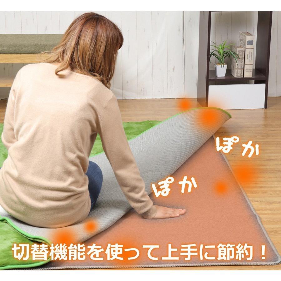 MORITA 電気カーペット3畳 本体 195x235㎝ ３面切り替え 省エネ Amazon | MORITA 電気カーペット 約235×195cm (3畳相当) TMC-300