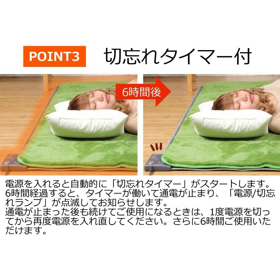 ホットカーペット 本体 4畳用 暖房面切替 折りたたみ収納 ダニ退治