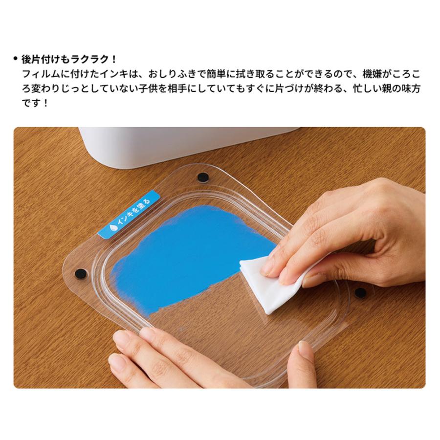手形・足形スタンプ ぺたっち ベビー用 手足を汚さず押せる パッチ
