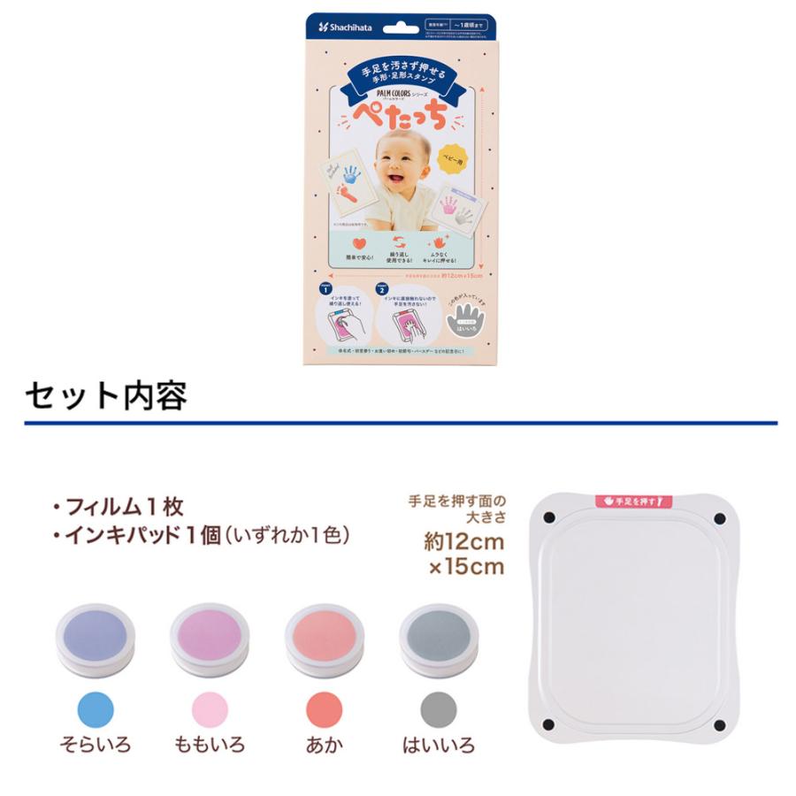 ドイツ 持ち手は木製 輸入スタンプ 『ちょい足しキラリ♪』 ドイツ 持ち手は木製 輸入スタンプ 『ちょい足しキラリ♪』