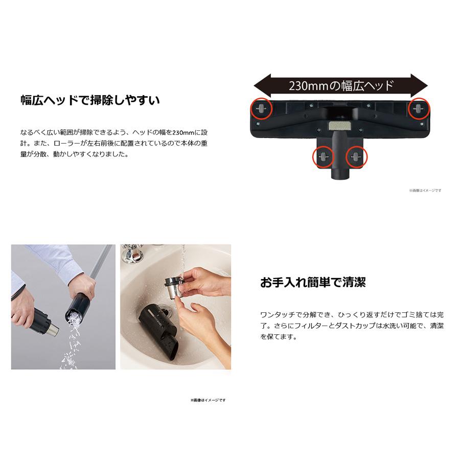 Haier ハイアール スティッククリーナー コードレス掃除機 充電 Haier ハイアール スティッククリーナー コードレス掃除機 充電