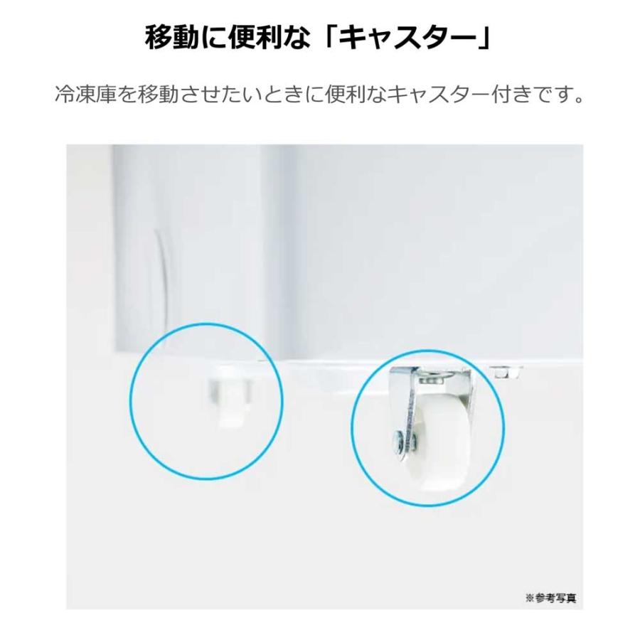 Haier 冷凍庫 100L 上開き 冷凍冷蔵切替え式 幅54.5cm Haier 冷凍庫 100L 上開き 冷凍冷蔵切替え式 幅54.5cm