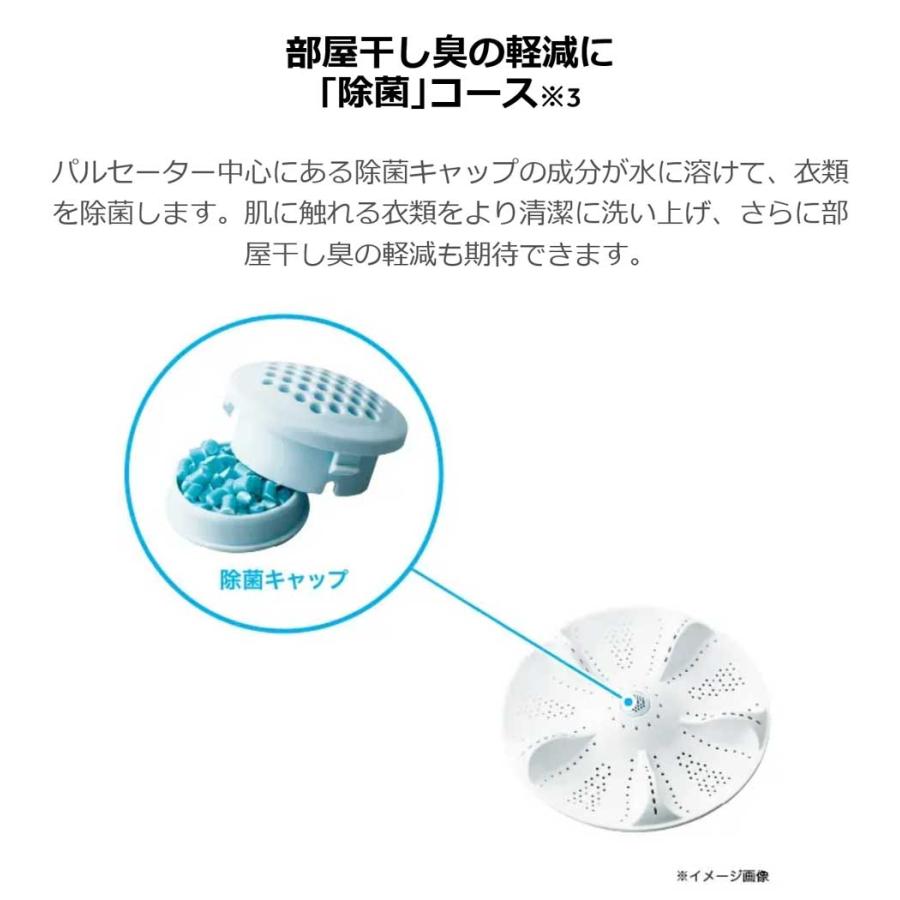 Haier 全自動洗濯機 7.0kg 風乾燥機能 1人暮らし 省エネ 新生活 Haier 全自動洗濯機 7.0kg 風乾燥機能 1人暮らし 省エネ 新生活