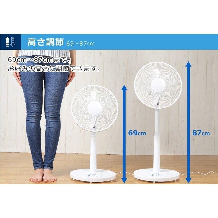 TEKNOS（テクノス） 扇風機 5枚羽根 30cm シンプル 安い 風量3段階