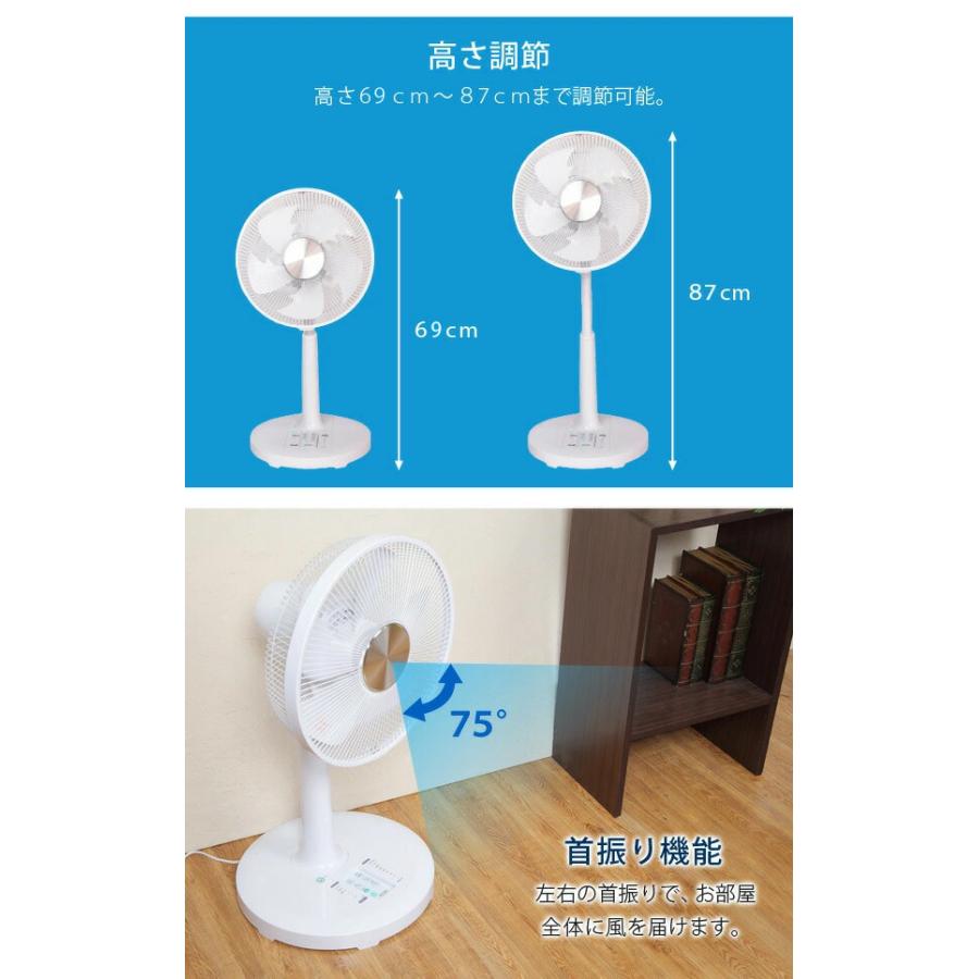 TEKNOS（テクノス） 扇風機 2025 静音 静か DCモーター リモコン付 首
