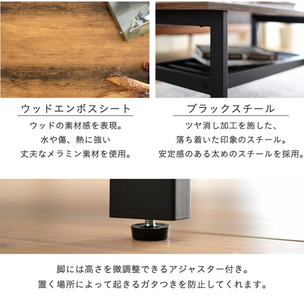 おまけデスクマット付き】ITOKI 天然木デスク エルコディ ナチュラル