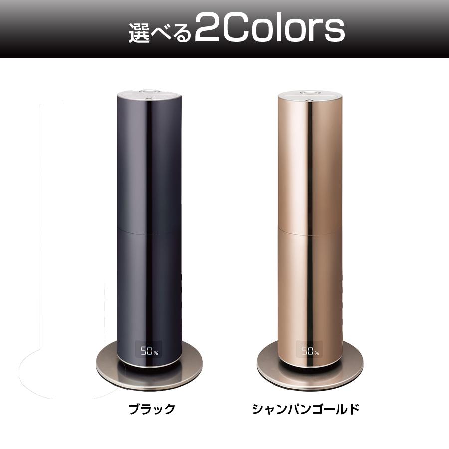 加湿器 クレベリンLED搭載 ハイブリッド式加湿器 4L SIAA抗菌タンク 湿度表示 ハイブリット式 加湿機 ウイルス対策 DOSHISHA ドウシシャ KMHV-701C :kmhv-701c:壱番館STORE Yahoo!ショッピング店 - 通販 - Yahoo!ショッピング 加湿器 クレベリンLED搭載 ハイブリッド式加湿器 4L SIAA抗菌タンク 湿度表示 ハイブリット式 加湿機 ウイルス対策 DOSHISHA ドウシシャ KMHV-701C :kmhv-701c:壱番館STORE Yahoo!ショッピング店 - 通販 - Yahoo!ショッピング
