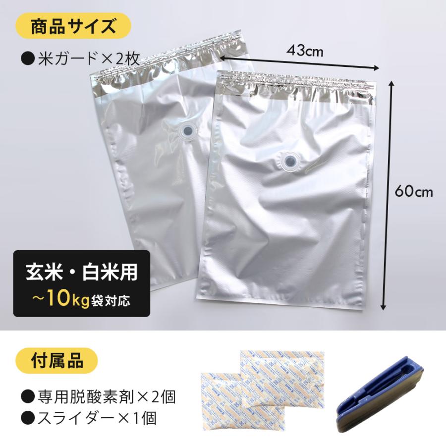 nac精米10キロ×2 nac様専用精米10キロ×2
