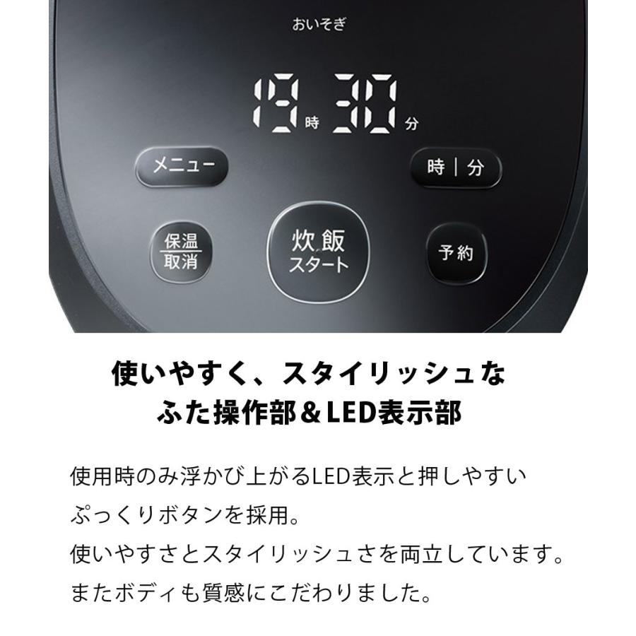 PLAINLY 炊飯器 匠の火加減 3合炊き IH炊飯器 炊飯ジャー PLAINLY 炊飯器 匠の火加減 3合炊き IH炊飯器 炊飯ジャー