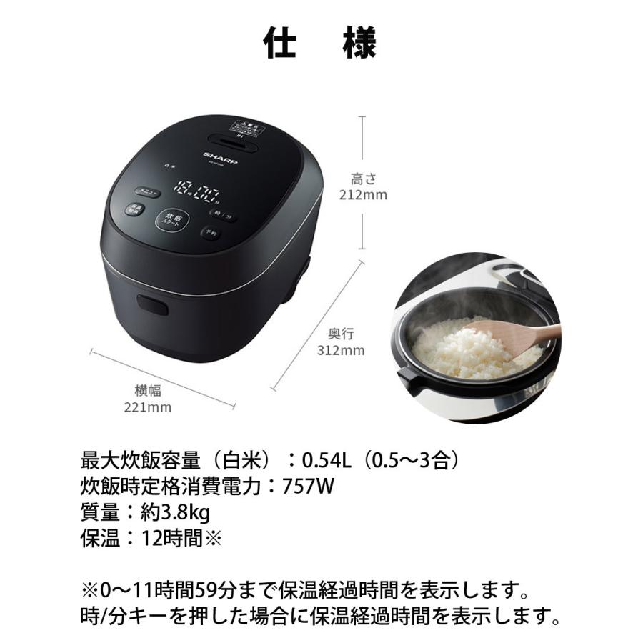 PLAINLY 炊飯器 匠の火加減 3合炊き IH炊飯器 炊飯ジャー PLAINLY 炊飯器 匠の火加減 3合炊き IH炊飯器 炊飯ジャー