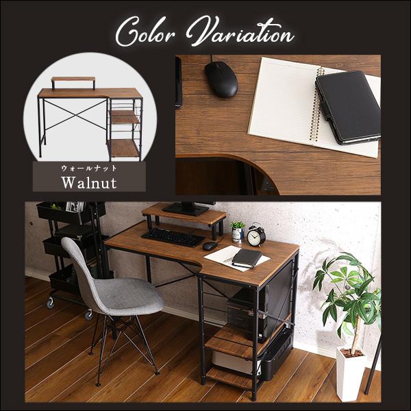 ヴィンテージ風L字パソコンデスク-Lubbock-【-ラボック-】 : 壱番館