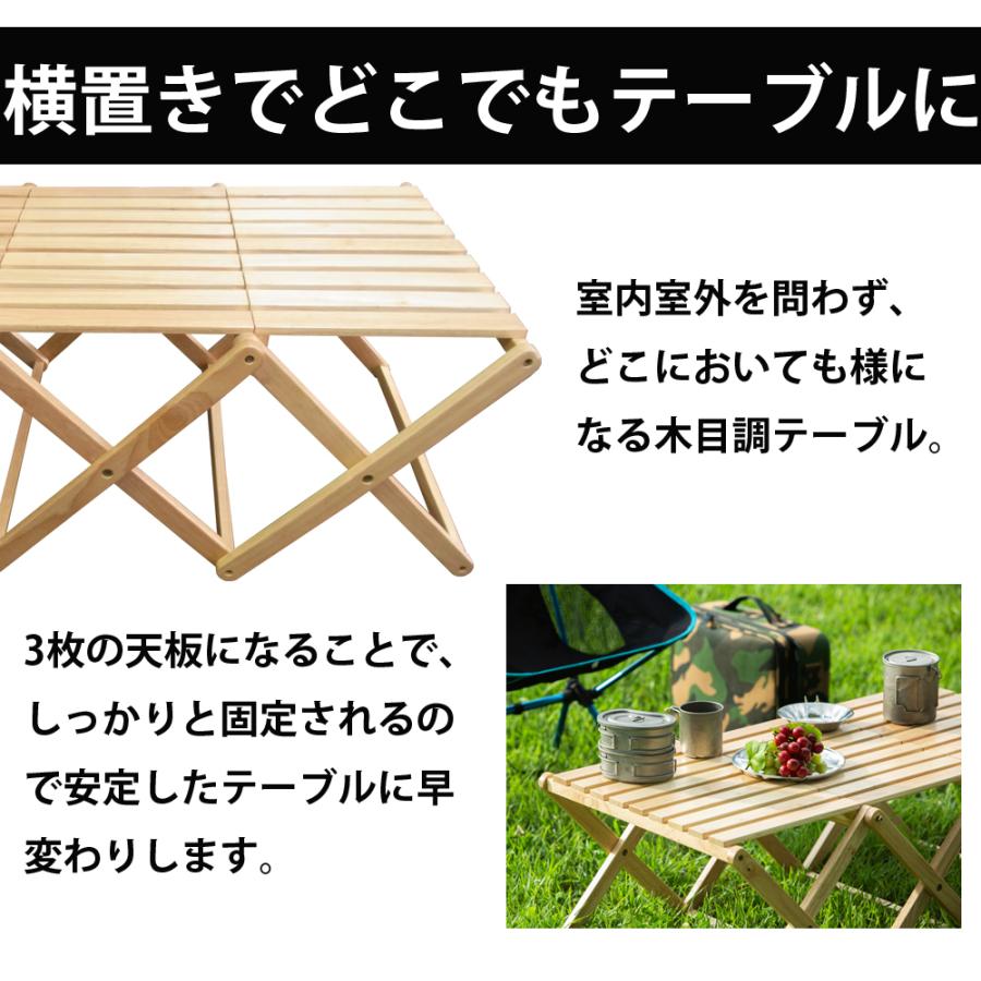 LANDFIELD 3段ラック ウッドテーブル 折りたたみ 2WAY ウッド ラック