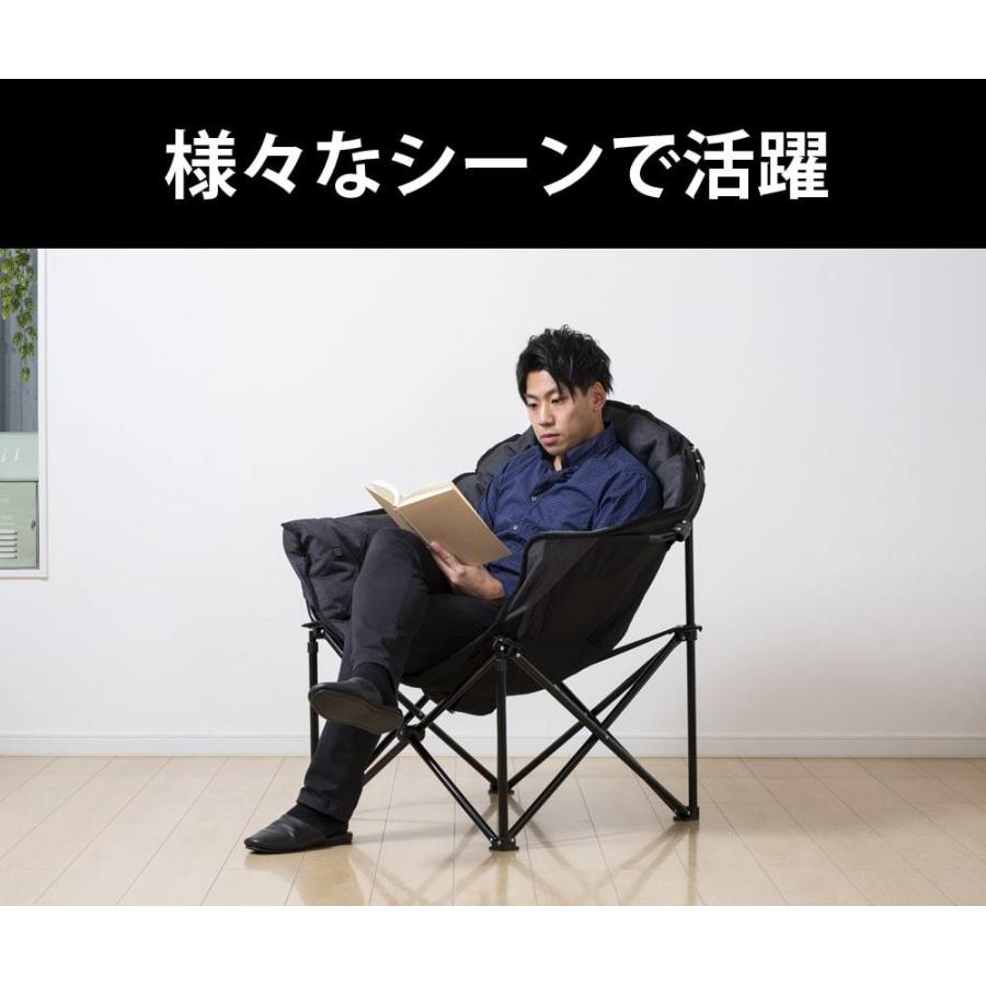 アウトドアチェアー（ヒーター内蔵） 80002208pc_01.jpg