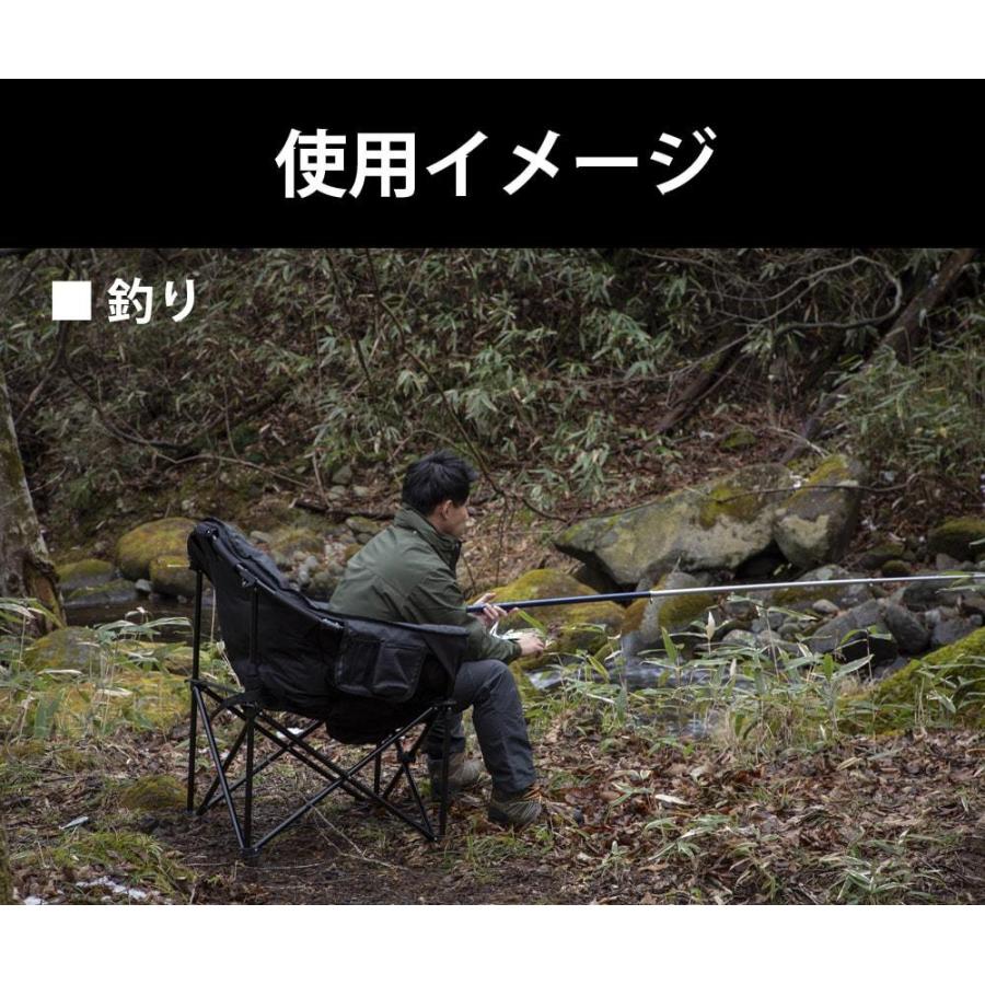 LANDFIELD アウトドアチェア ヒーター機能付き 組立不要 完成品