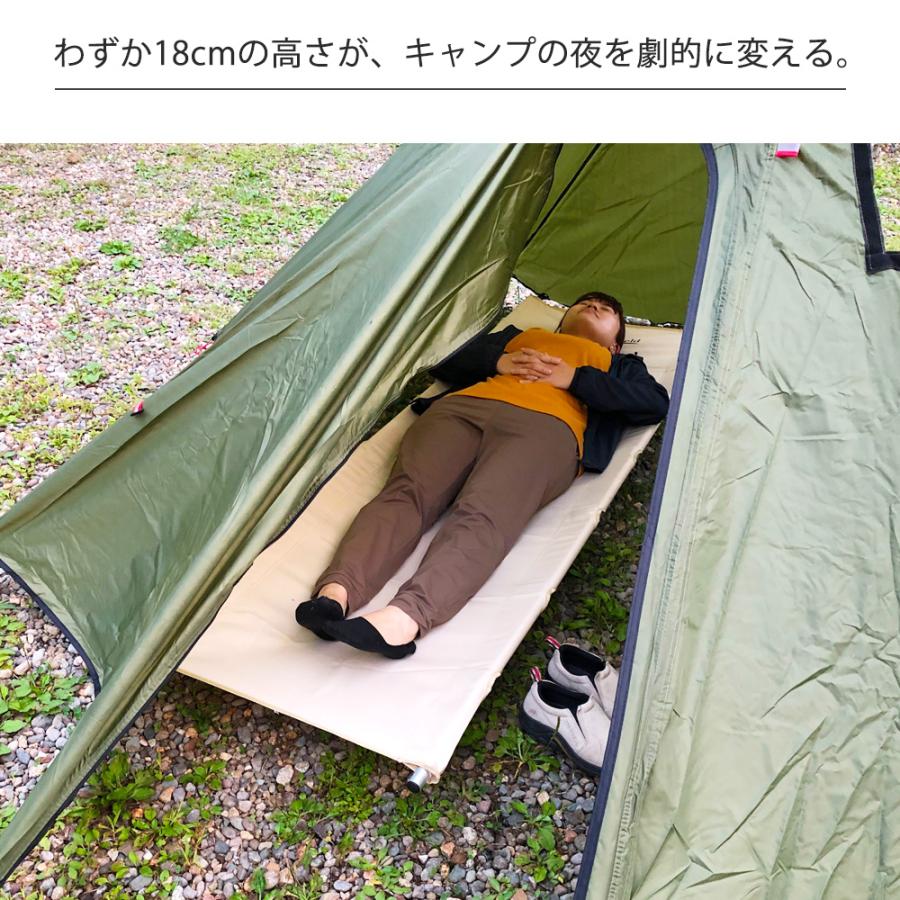 コット キャンプ 軽量 ローコット コンパクト アウトドア ベッド ソロキャンプ 折りたたみベッド ベンチ 椅子 LandField ランドフィールド 公式 | LANDFIELD | 02