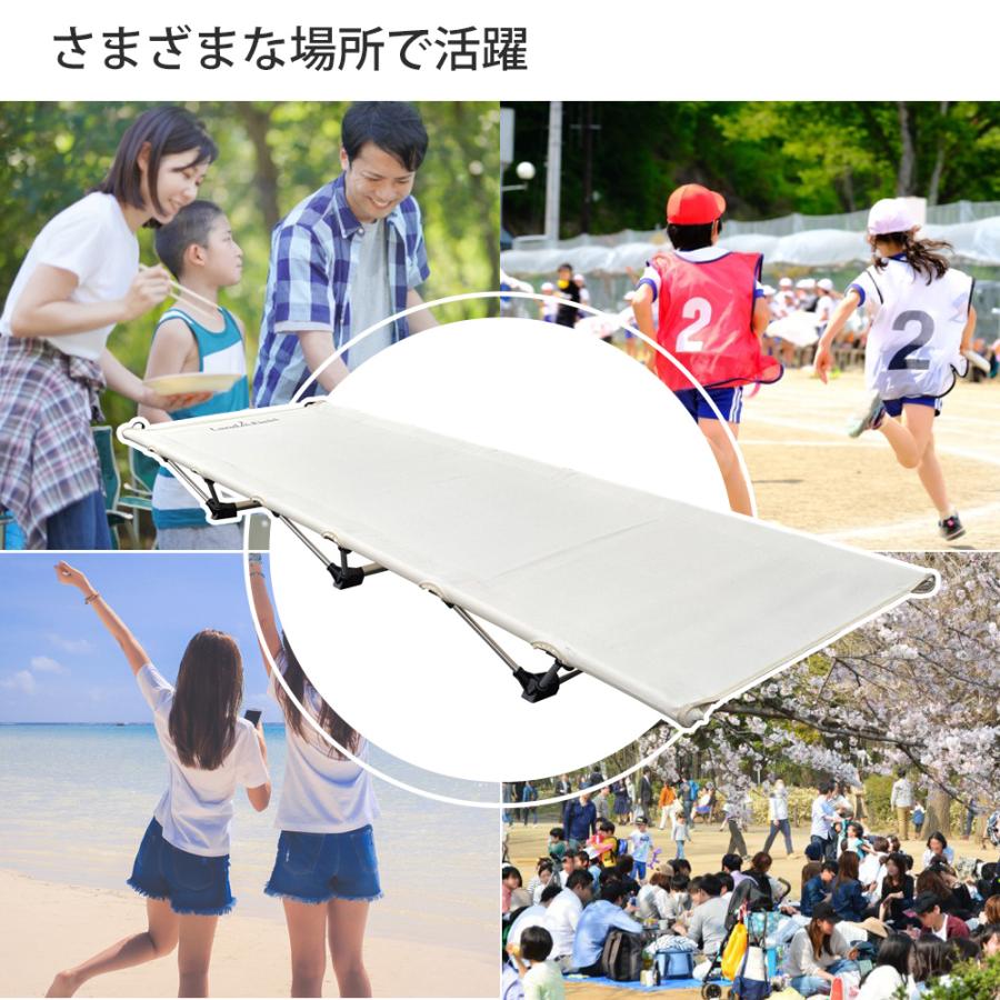 コット キャンプ 軽量 ローコット コンパクト アウトドア ベッド ソロキャンプ 折りたたみベッド ベンチ 椅子 LandField ランドフィールド 公式 | LANDFIELD | 07