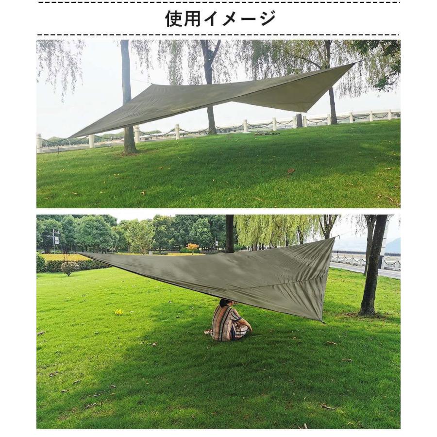 LANDFIELD ウィングタープ 5m 4m ひし形 タープ テント 簡単 2〜5人用