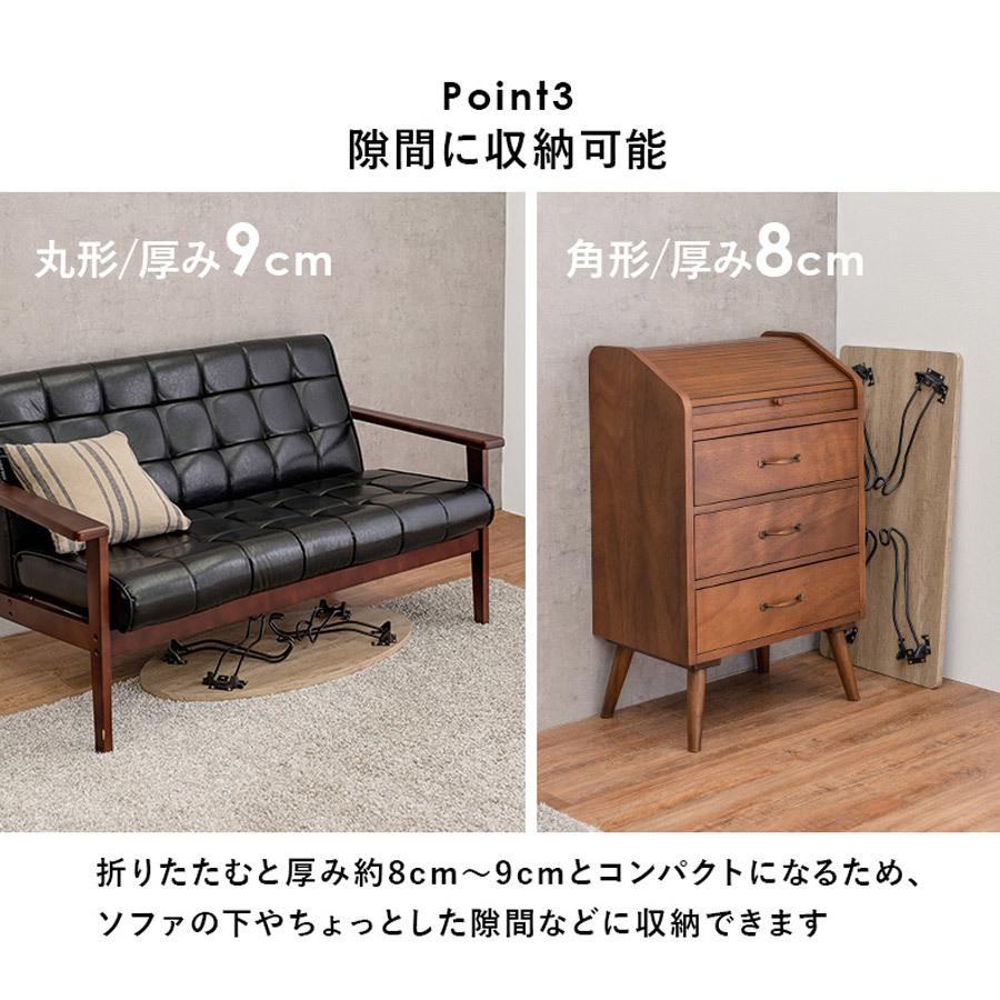 HAGiHARA（萩原） 折れ脚テーブル テーブル 角型 80×40cm 猫脚