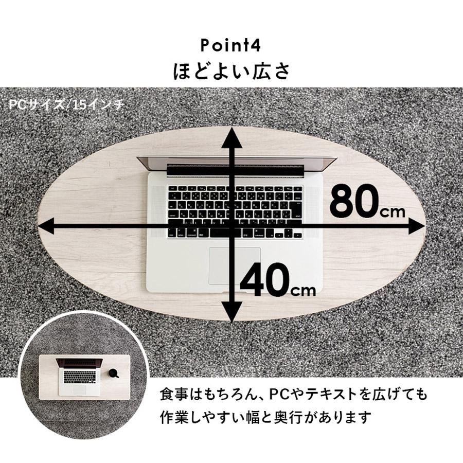 HAGiHARA（萩原） 折れ脚テーブル テーブル 角型 80×40cm 猫脚