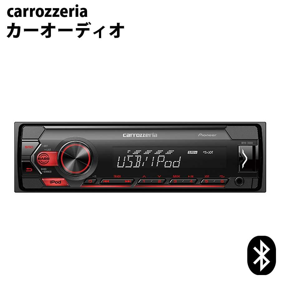 carrozzeria USB/チューナーメインユニット pioneer オーディオ