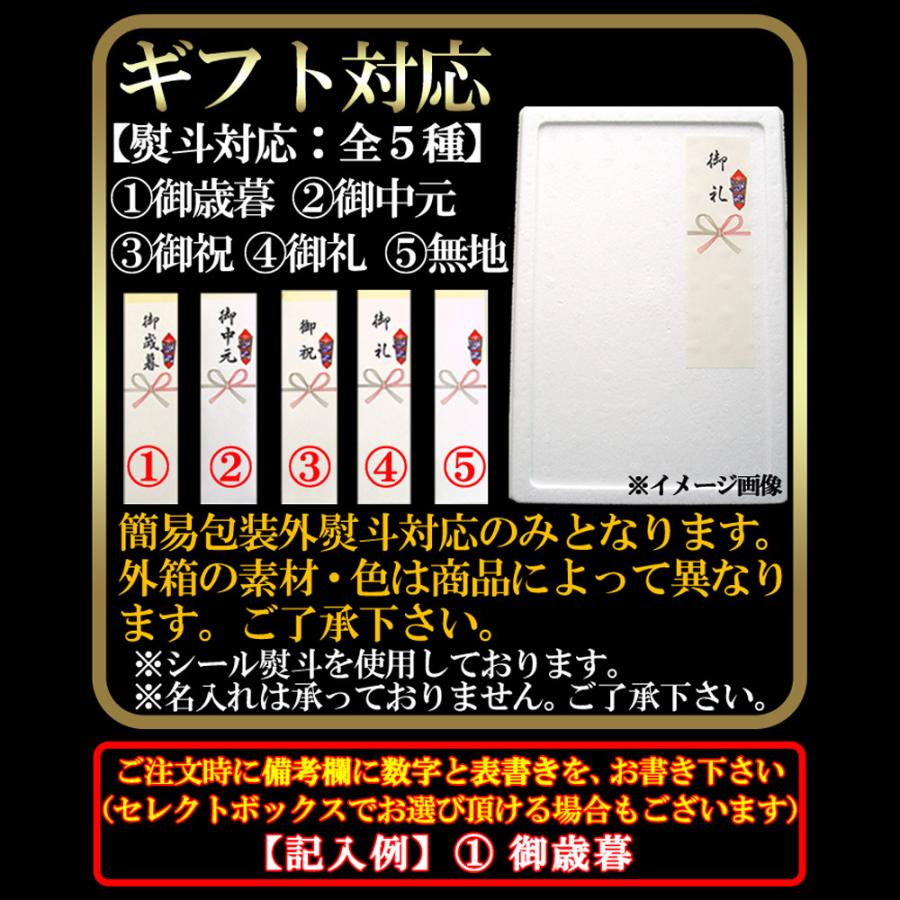 北海道産いくら醤油漬け70g×3瓶 北海道産いくら醤油漬け 70g×3本セット 贅沢 上質 イクラ 国産 日本産 北海道産 魚介 海鮮 海の幸 ギフト  御中元 御歳暮 : 壱番館STORE Yahoo!ショッピング店 - 通販 - Yahoo!ショッピング
