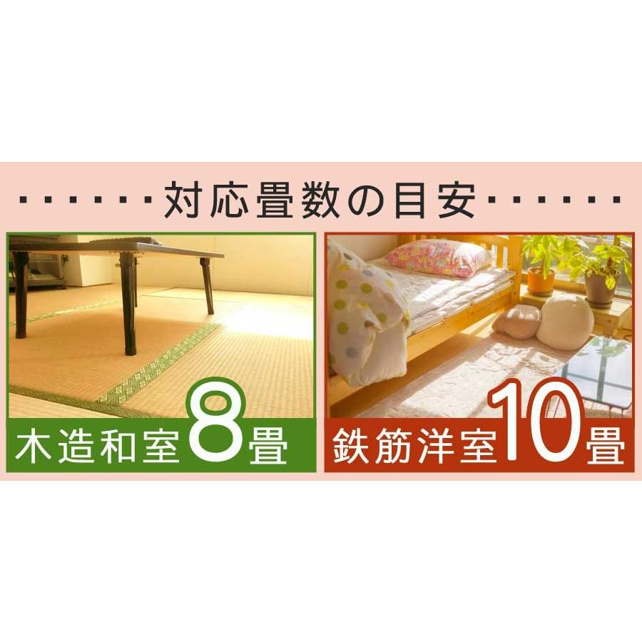 オイルヒーター S型 11枚フィン デジタル表示 木目調 1200W 700W 500W