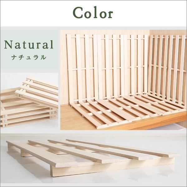 天然木使用 通気性抜群 抗菌・防カビ・調湿効果 軽量押し入れ桐すのこ