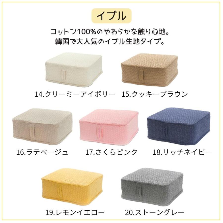 OPPOMAN クッショントランポリン イブル オッポマン 家庭用 大人 OPPOMAN クッショントランポリン イブル オッポマン 家庭用 大人