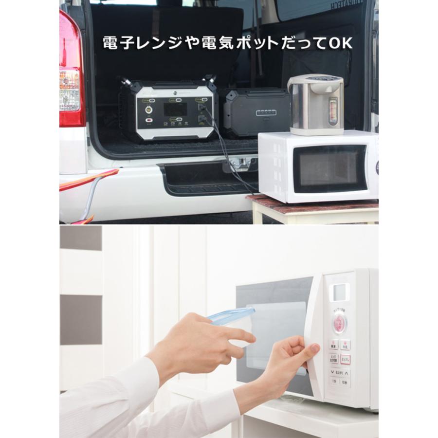 正規通販 ポータブル電源 ボルトマジック Bhs Pb3000 ボルトマジック Magic Volt 出力00ｗ 大容量921wh ポータブルバッテリー 本体 メガ その他発電機 商品到着後レビューを 書きません Demolition Training