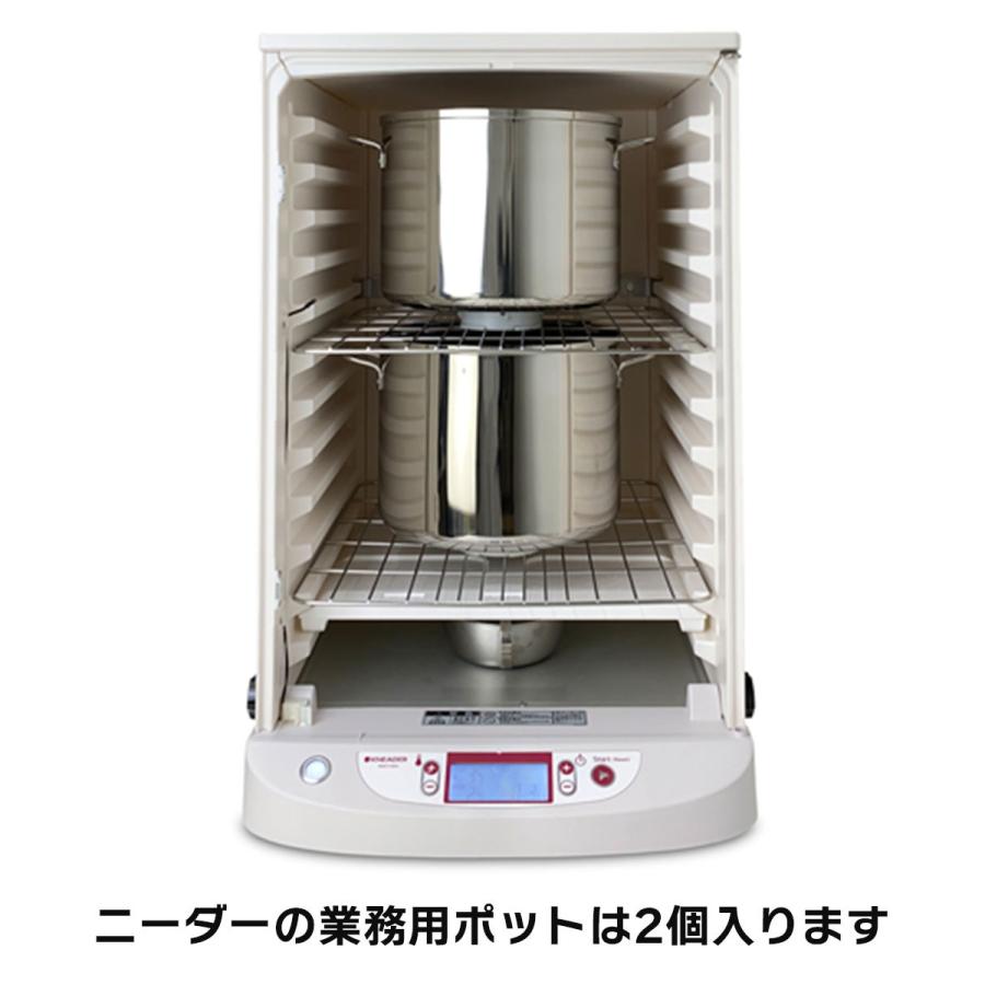 発酵器 業務用 洗える 卓上型 パン 生地 長時間タイマー 折りたたみ