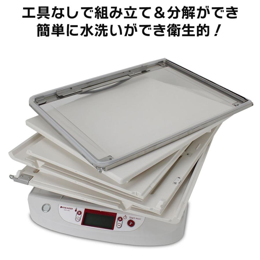 日本ニーダー PF203業務用ホイロ 電子発酵器 KNEADER 中古 日本ニーダー PF203業務用ホイロ 電子発酵器 KNEADER 中古 日本