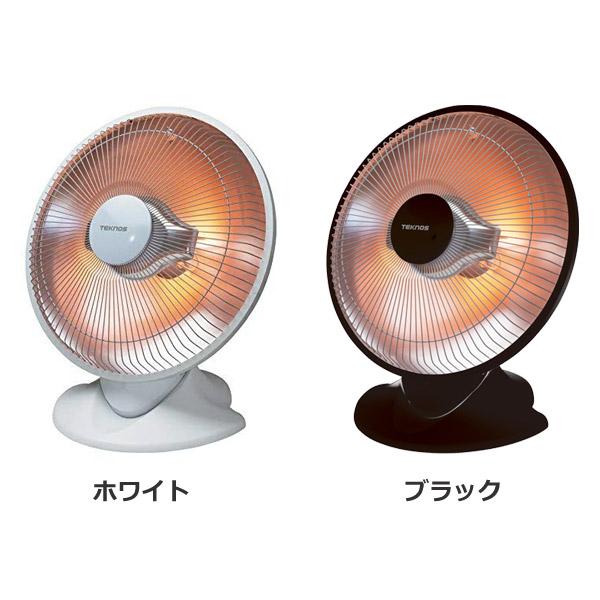 ハロゲンヒーター SD-80G新品未使用品 TEKNOS（テクノス） 電気ヒーター ハロゲンヒーター 800W パラボラ型