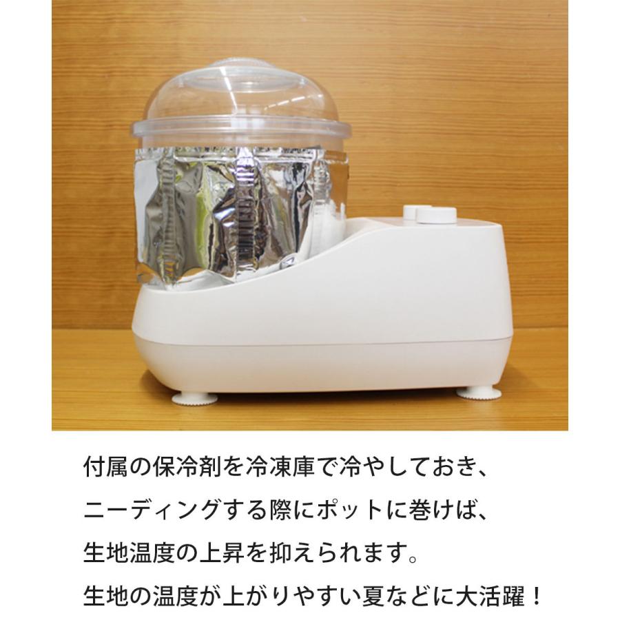 パンニ一ダー 家庭用 ホームベーカリー パン 生地作り 手作り 1斤〜2斤