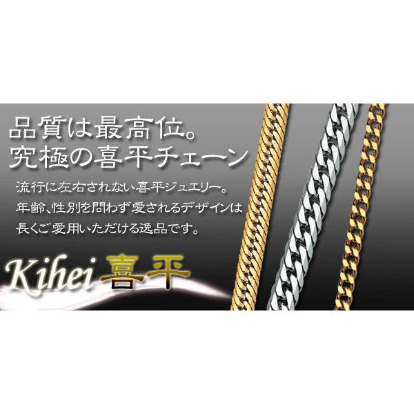 プラチナネックレス40cm pt850 造幣局刻印9g