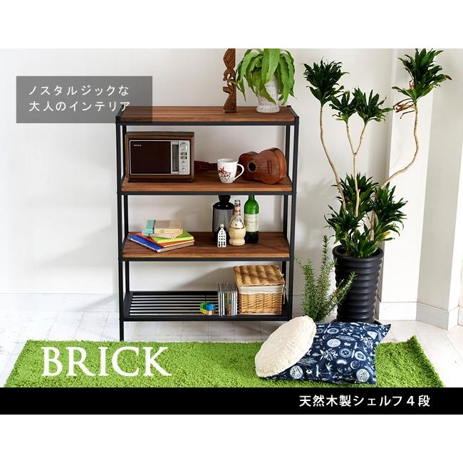 天然木製シェルフ4段 PR-860-4BRN 代引不可 同梱不可楽天市場】棚