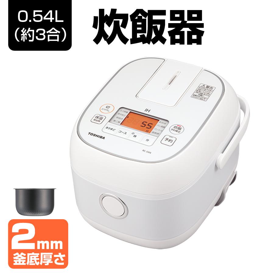 TOSHIBA 炊飯器 3合炊き IHジャー炊飯器 小容量 一人暮らし 東芝 TOSHIBA 炊飯器 3合炊き IHジャー炊飯器 小容量 一人暮らし 東芝