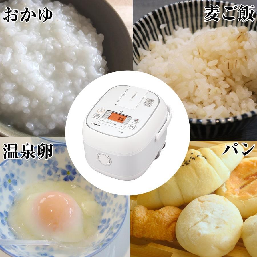 TOSHIBA 炊飯器 3合炊き IHジャー炊飯器 小容量 一人暮らし 東芝 TOSHIBA 炊飯器 3合炊き IHジャー炊飯器 小容量 一人暮らし 東芝
