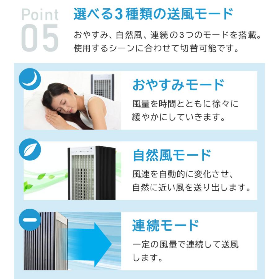 冷風扇 2024 冷風扇風機 大容量 保冷剤 パック付き 冷風機 氷 冷風扇 2024 冷風扇風機 大容量 保冷剤 パック付き 冷風機 氷